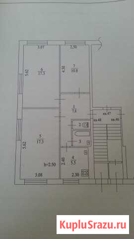 3-комнатная квартира, 61.9 м², 1/5 эт. на продажу в Волосово Волосово - изображение 1