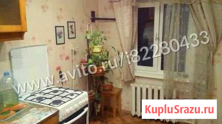 2-комнатная квартира, 41.4 м², 2/2 эт. на продажу в Архангельске Архангельск - изображение 2
