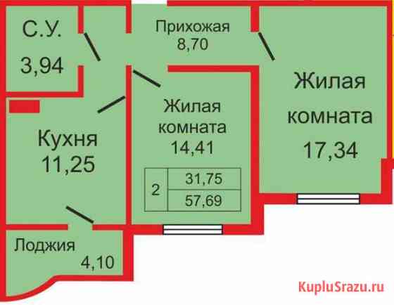 2-комнатная квартира, 57 м², 9/17 эт. на продажу в Оренбурге Оренбург