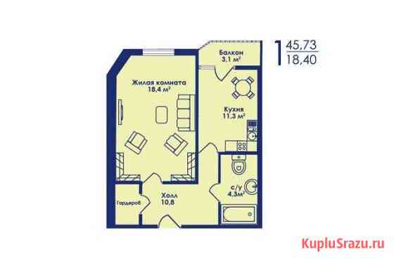 1-комнатная квартира, 45.7 м², 6/15 эт. на продажу в Котельниках Котельники