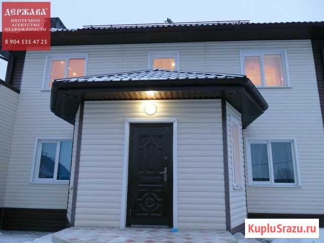 Коттедж 200 м² на участке 15 сот. на продажу в Старом Осколе Старый Оскол - изображение 2