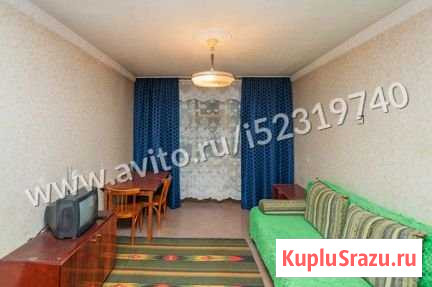 1-комнатная квартира, 32.9 м², 2/9 эт. на продажу в Барнауле Барнаул - изображение 2