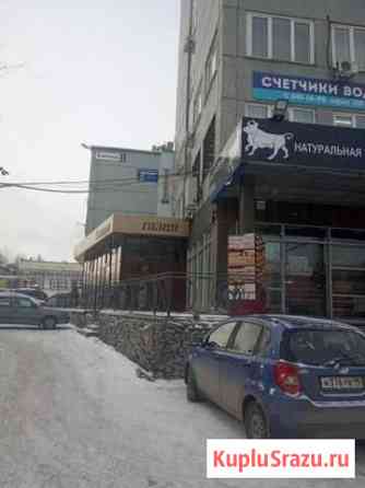Продам офисное помещение, 220 кв.м. Екатеринбург