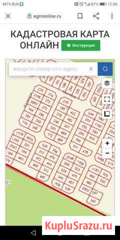 Участок ИЖС 950 сот. на продажу в Петрозаводске Петрозаводск - изображение 1