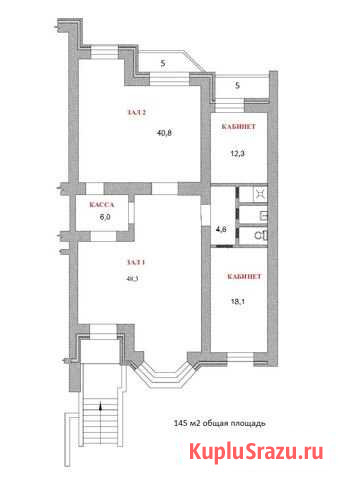 Торговое помещение, 140 кв.м. Екатеринбург - изображение 2