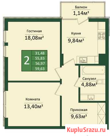 2-комнатная квартира, 59.6 м², 6/6 эт. на продажу в Светлогорске Светлогорск - изображение 2
