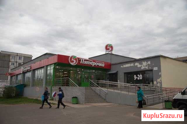 Торговое помещение, 1372.4 кв.м. Северодвинск - изображение 1