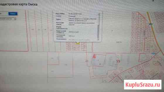 Участок ИЖС 10 сот. на продажу в Омске Омск