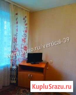 1-комнатная квартира, 28 м², 1/5 эт. в аренду на длительный срок в Васильково Васильково - изображение 2