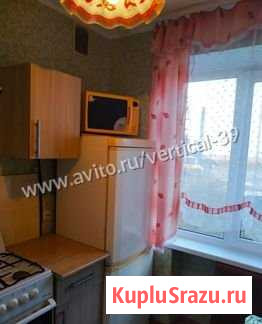 1-комнатная квартира, 28 м², 1/5 эт. в аренду на длительный срок в Васильково Васильково - изображение 1