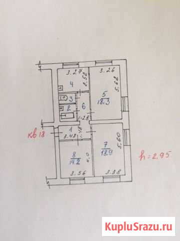 3-комнатная квартира, 75 м², 1/5 эт. на продажу в Новокузнецке Новокузнецк - изображение 1