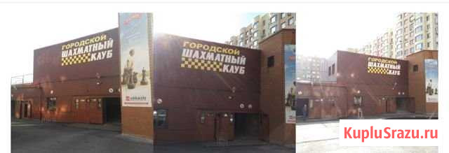 Машиноместо 15 м² на продажу в Кемерово Кемерово - изображение 1