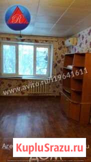 Комната 19.4 м² в 1-ком. кв., 2/5 эт. на продажу в Волжском Волгоградской области Волжский - изображение 1