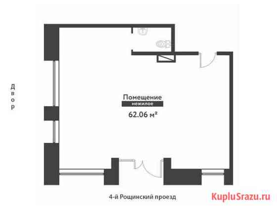 Продам торговое помещение, 62.06 кв.м. Москва