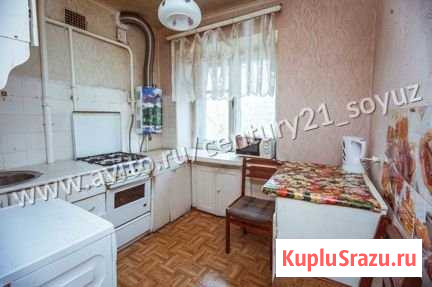 2-комнатная квартира, 41.2 м², 3/5 эт. на продажу в Ульяновске Ульяновск - изображение 1