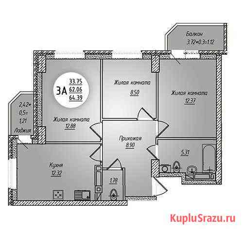 3-комнатная квартира, 64.4 м², 6/24 эт. на продажу в Ростове-на-Дону Ростов-на-Дону