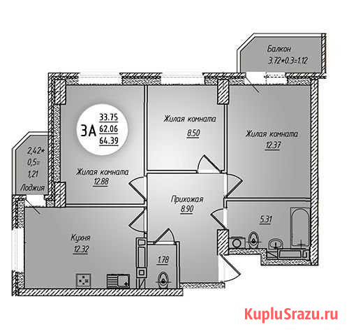 3-комнатная квартира, 64.4 м², 6/24 эт. на продажу в Ростове-на-Дону Ростов-на-Дону - изображение 1