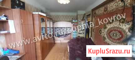 1-комнатная квартира, 31 м², 5/5 эт. на продажу в Коврове Ковров - изображение 2