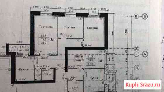 3-комнатная квартира, 82.7 м², 6/9 эт. на продажу в Тамбове Тамбов