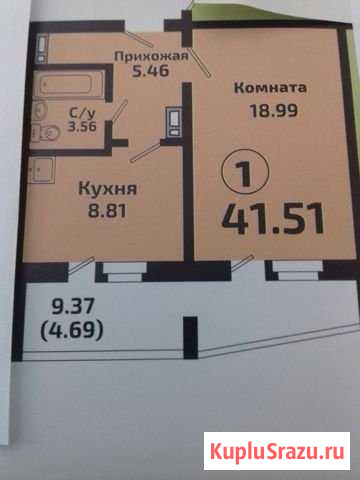 1-комнатная квартира, 36.8 м², 10/17 эт. на продажу в Новосибирске Новосибирск - изображение 1