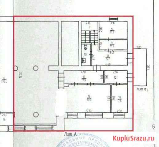 Помещение 140 кв.м., смежное с Пятёрочкой Соликамск