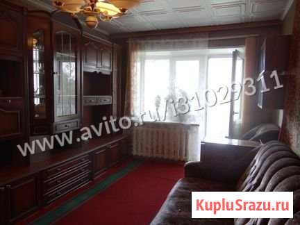 1-комнатная квартира, 30.7 м², 5/5 эт. на продажу в Щекино Щекино - изображение 1