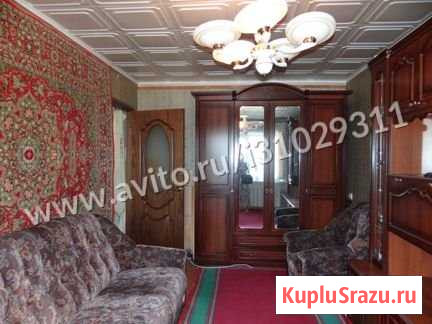 1-комнатная квартира, 30.7 м², 5/5 эт. на продажу в Щекино Щекино - изображение 2