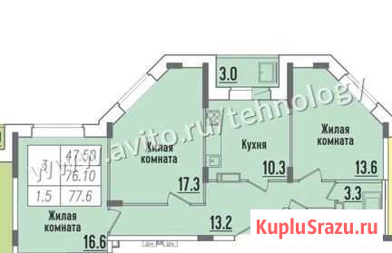 3-комнатная квартира, 77.6 м², 5/11 эт. на продажу в Чебоксарах Чебоксары - изображение 1