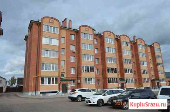 2-комнатная квартира, 52.8 м², 4/5 эт. на продажу в Вязьме Вязьма