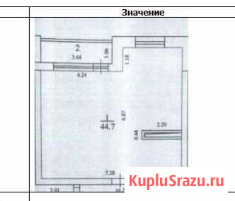 Квартира со свободной планировкой, 44.7 м², 3/4 эт. на продажу в Королеве Королев - изображение 2