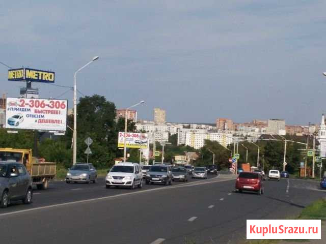 Участок промназначения 72 сот. на продажу в Ростове-на-Дону Ростов-на-Дону - изображение 2