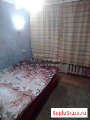 1-комнатная квартира, 27.8 м², 2/5 эт. на продажу в Шексне Шексна - изображение 1