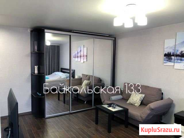 1-комнатная квартира, 33 м², 2/4 эт. в аренду посуточно в Иркутске Иркутск - изображение 2