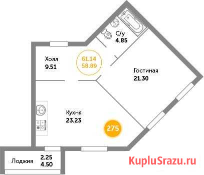 1-комнатная квартира, 61.1 м², 4/9 эт. на продажу в Зеленоградске Зеленоградск - изображение 1
