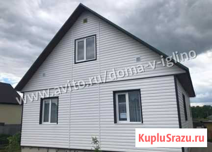 Дом 85 м² на участке 7.5 сот. на продажу в Иглино Иглино - изображение 1