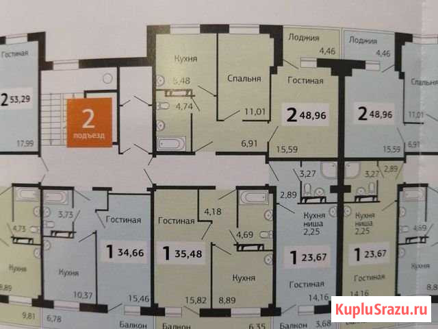 2-комнатная квартира, 49 м², 6/7 эт. на продажу в Сосновоборске Красноярского края Сосновоборск - изображение 1