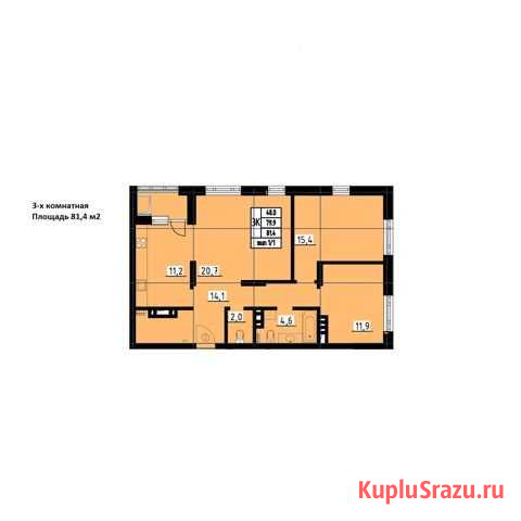 3-комнатная квартира, 81.4 м², 11/14 эт. на продажу в Красноярске Красноярск - изображение 3