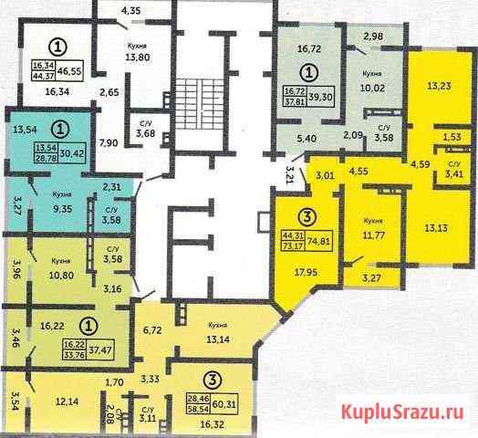 3-комнатная квартира, 42.5 м², 8/17 эт. на продажу в Оренбурге Оренбург