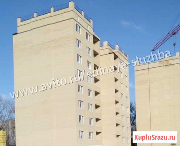 1-комнатная квартира, 46 м², 8/9 эт. на продажу в Таганроге Таганрог - изображение 1