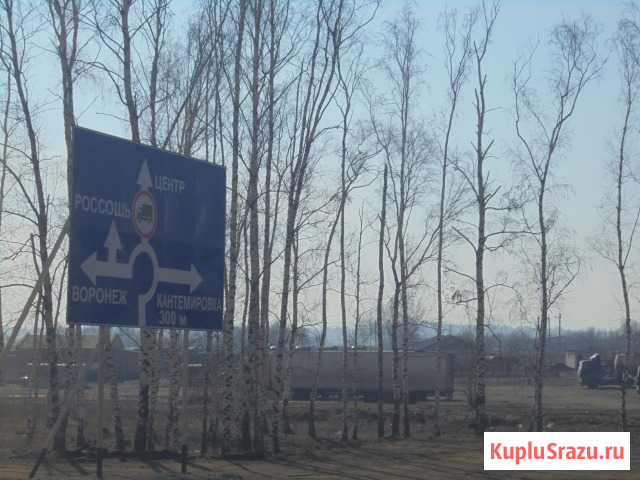 Участок промназначения 15 сот. на продажу в Россоши Россошь - изображение 3