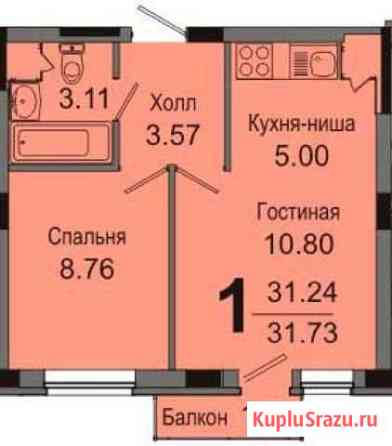 1-комнатная квартира, 31.7 м², 7/10 эт. на продажу в Нижнем Новгороде Нижний Новгород