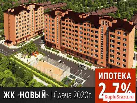 1-комнатная квартира, 34.4 м², 2/8 эт. на продажу в Краснодаре Краснодар