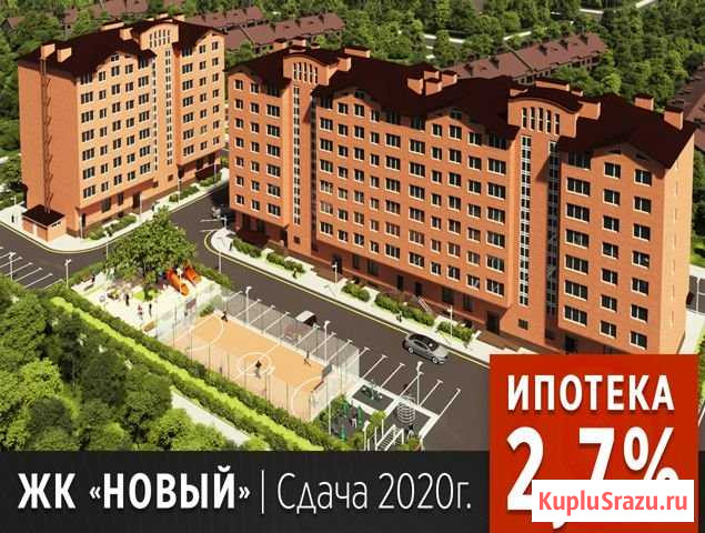 1-комнатная квартира, 34.4 м², 2/8 эт. на продажу в Краснодаре Краснодар - изображение 1