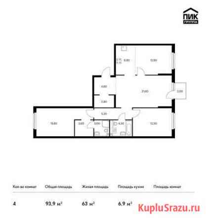 4-комнатная квартира, 93.9 м², 6/12 эт. на продажу в Москве Москва