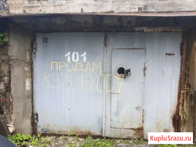 Гараж 18 м² на продажу в Хабаровске Хабаровск - изображение 2