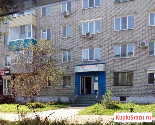 Помещение свободного назначения, 45 кв.м. Комсомольск-на-Амуре - изображение 1