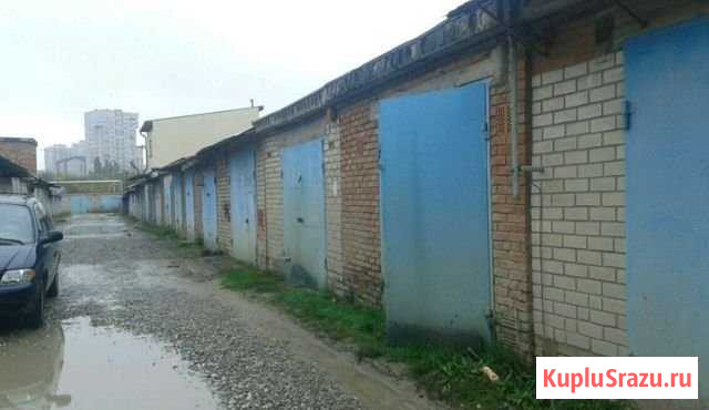 Гараж 24 м² на продажу в Краснодаре Краснодар - изображение 1