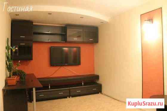 2-комнатная квартира, 39 м², 9/9 эт. на продажу в Челябинске Челябинск