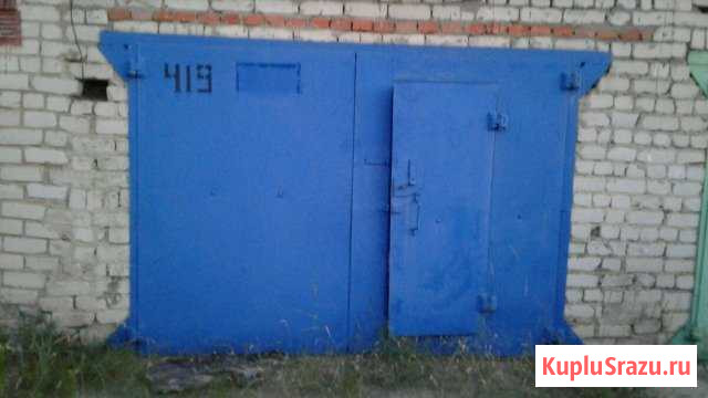 Гараж 18 м² на продажу в Россоши Россошь - изображение 1