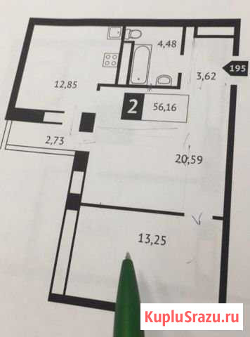 3-комнатная квартира, 59 м², 6/16 эт. на продажу в Красногорске Московской области Красногорск - изображение 2